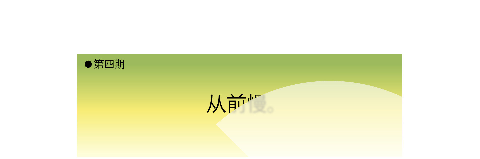 遊園·秋 | 2022 奎恩摄影 意境東方系列 園林合集