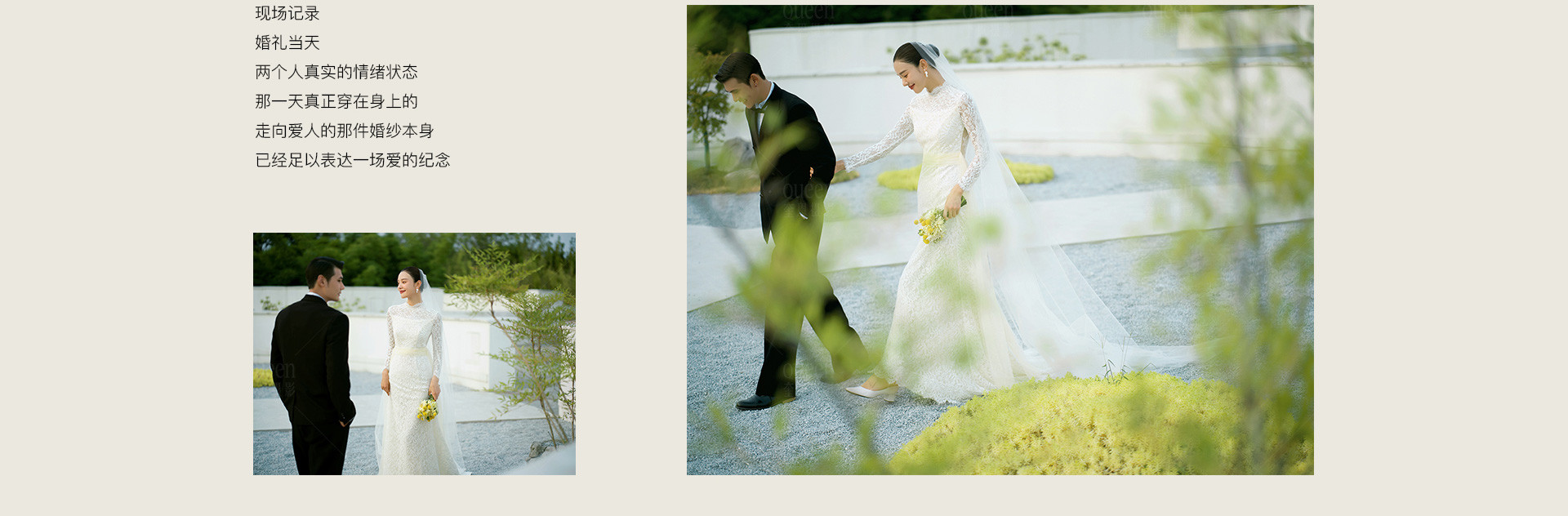 WEDDING·MOMENT | 2022 奎恩摄影 浪漫西方 婚礼影像纪实