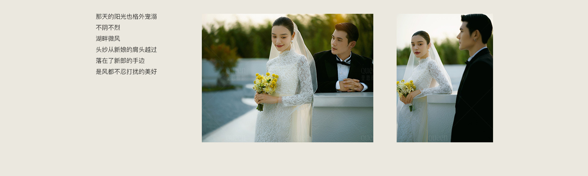 WEDDING·MOMENT | 2022 奎恩摄影 浪漫西方 婚礼影像纪实