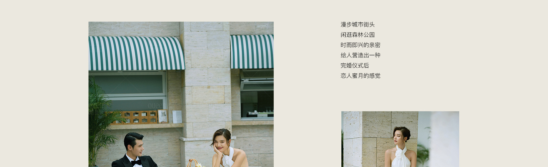 WEDDING·MOMENT | 2022 奎恩摄影 浪漫西方 婚礼影像纪实