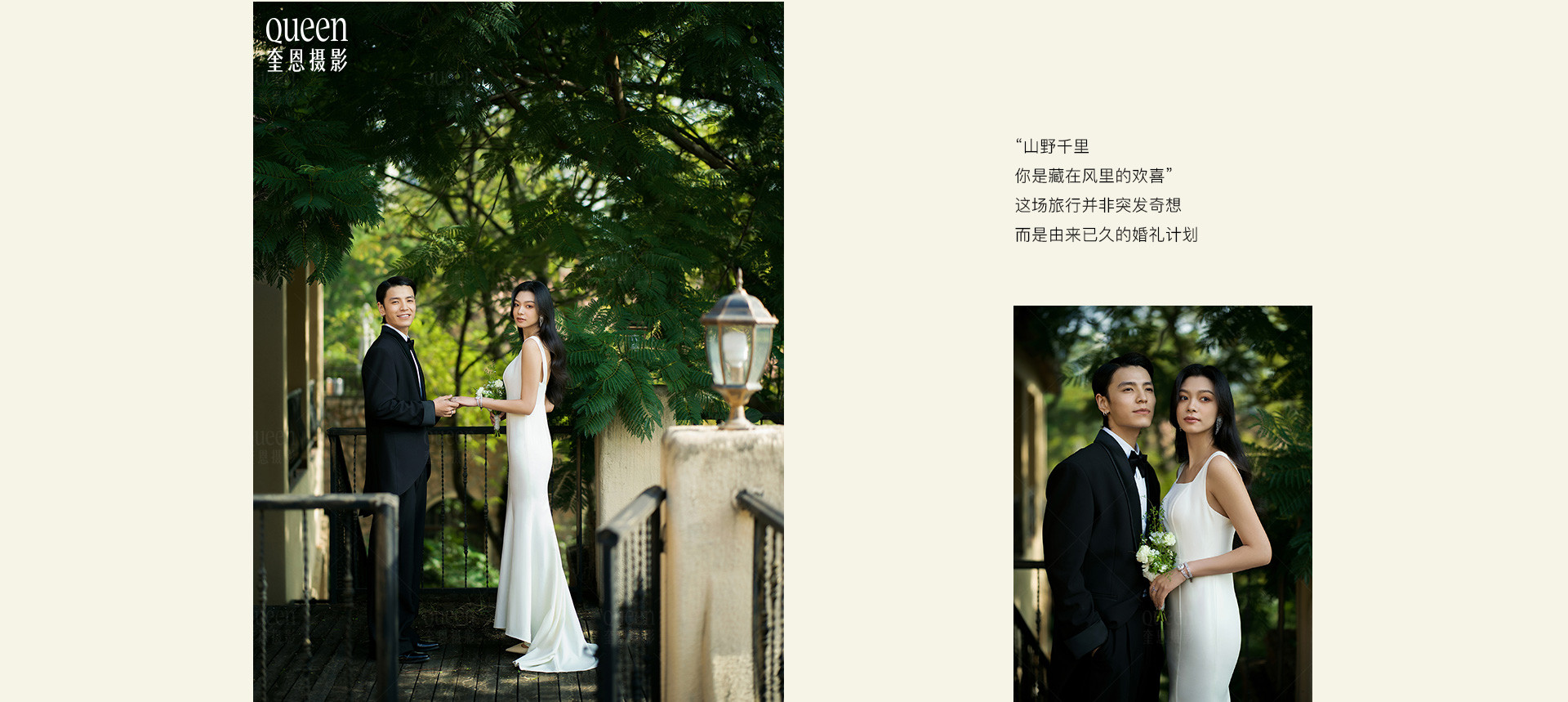 潜入摩洛哥北部秘境花园 | 2022 奎恩摄影 浪漫西方 新品发布