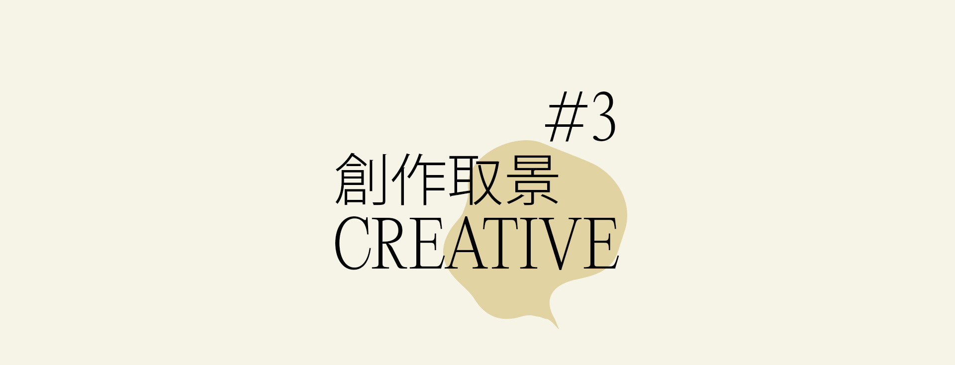 潜入摩洛哥北部秘境花园 | 2022 奎恩摄影 浪漫西方 新品发布