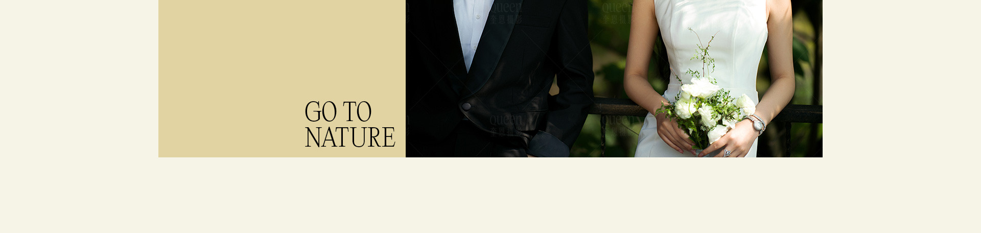 潜入摩洛哥北部秘境花园 | 2022 奎恩摄影 浪漫西方 新品发布