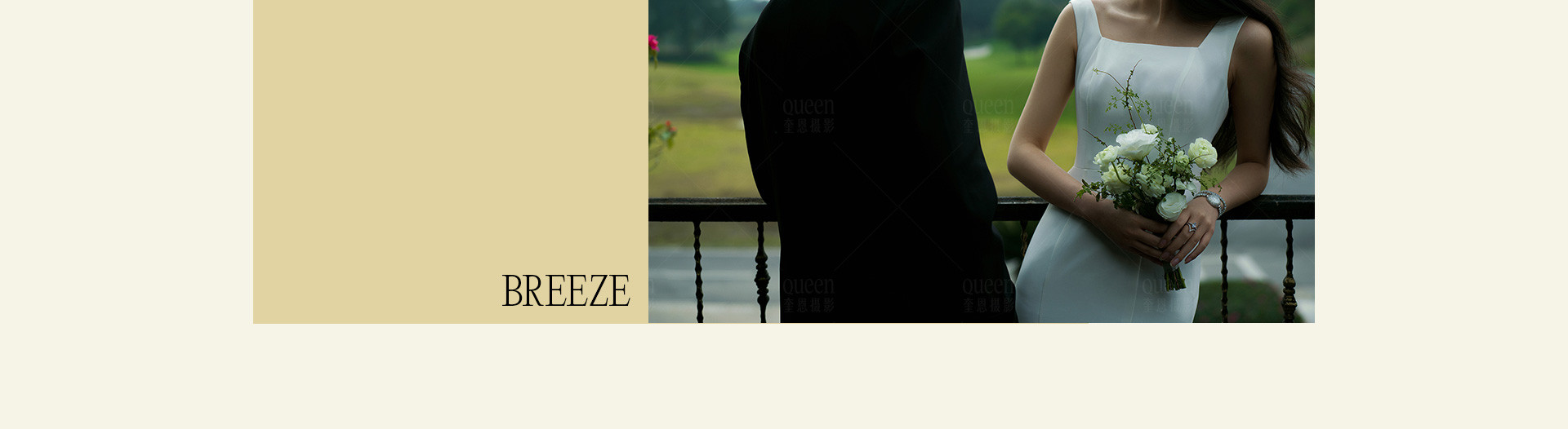 潜入摩洛哥北部秘境花园 | 2022 奎恩摄影 浪漫西方 新品发布