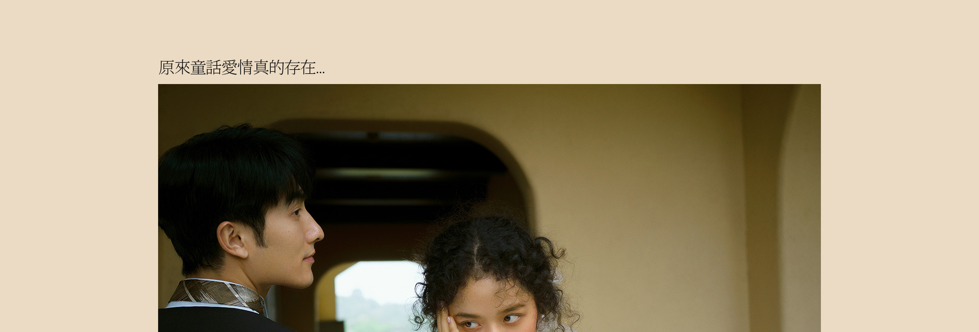 Anne Marie | 2022 奎恩摄影 浪漫西方 新品发布