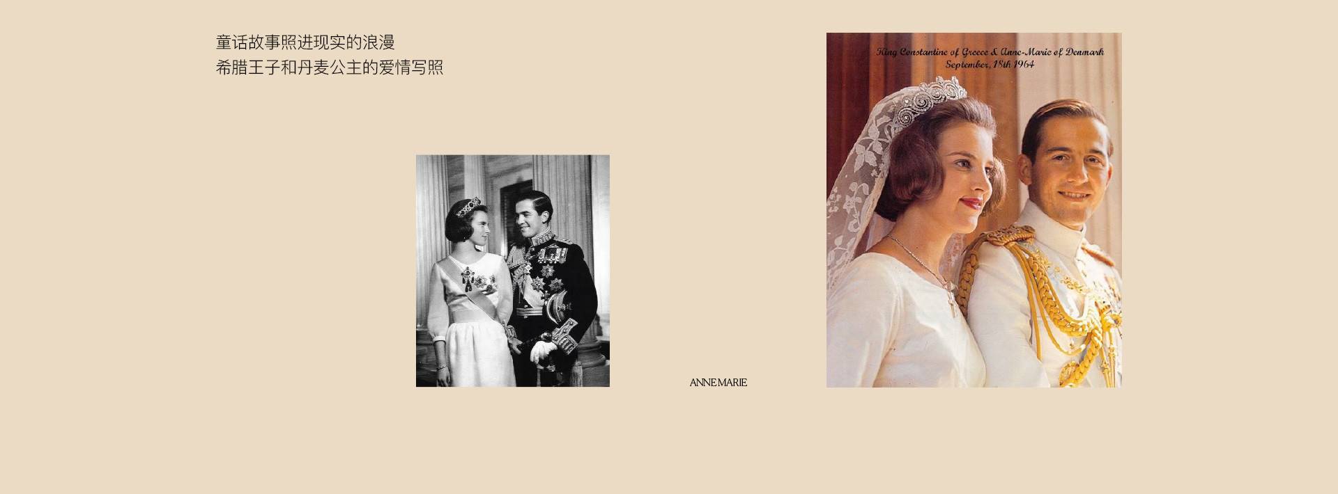 Anne Marie | 2022 奎恩摄影 浪漫西方 新品发布