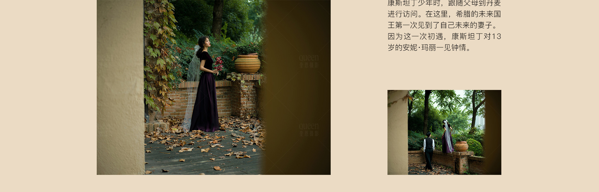 Anne Marie | 2022 奎恩摄影 浪漫西方 新品发布