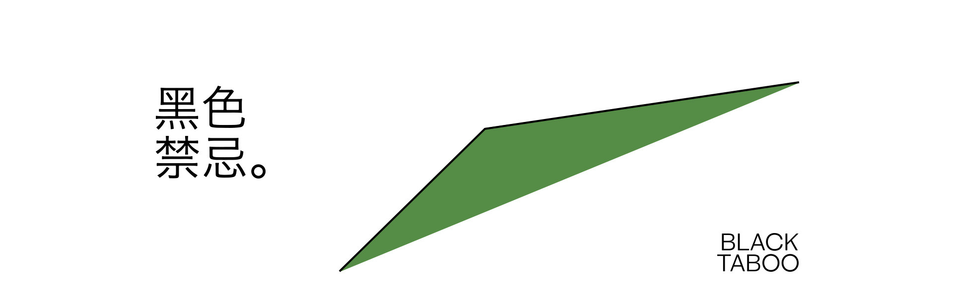 ONE DAY 一日安妮 | 2022 奎恩摄影 浪漫西方 新品发布