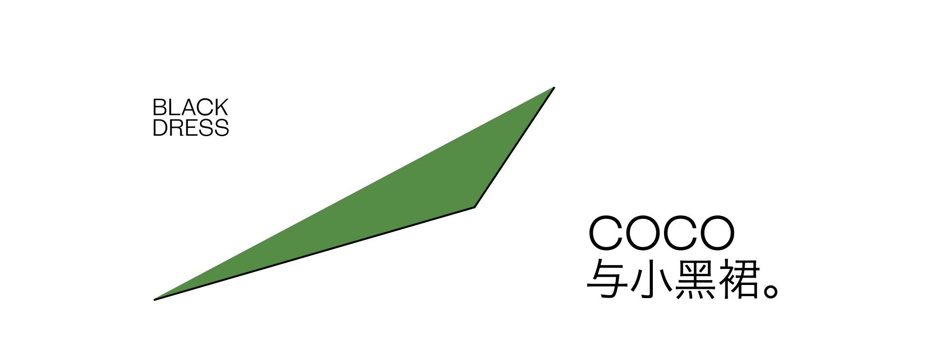 ONE DAY 一日安妮 | 2022 奎恩摄影 浪漫西方 新品发布