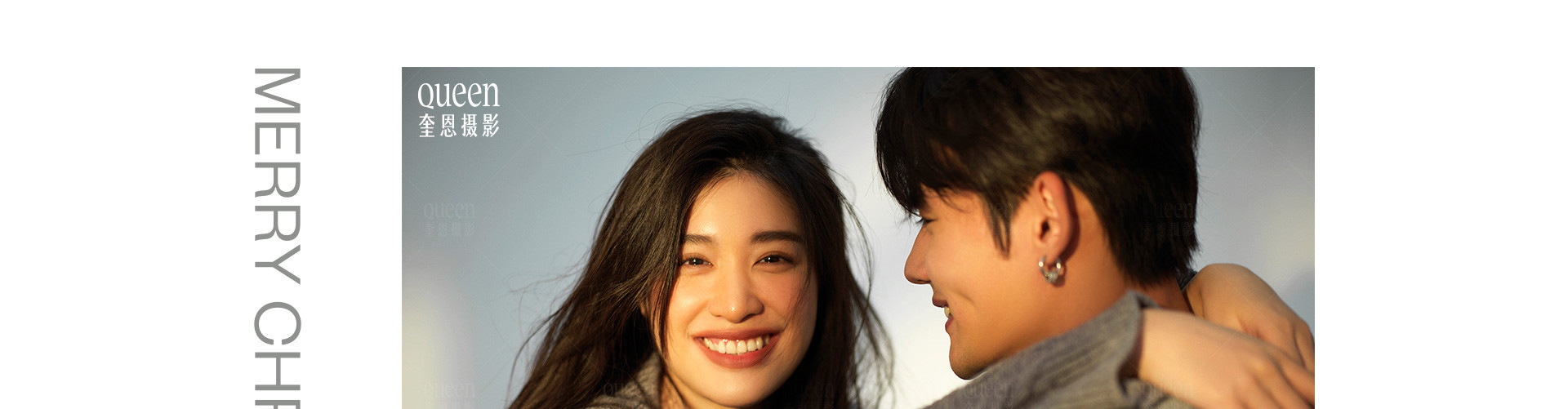 冬日恋人 | 2022 奎恩摄影 圣诞浪漫企划