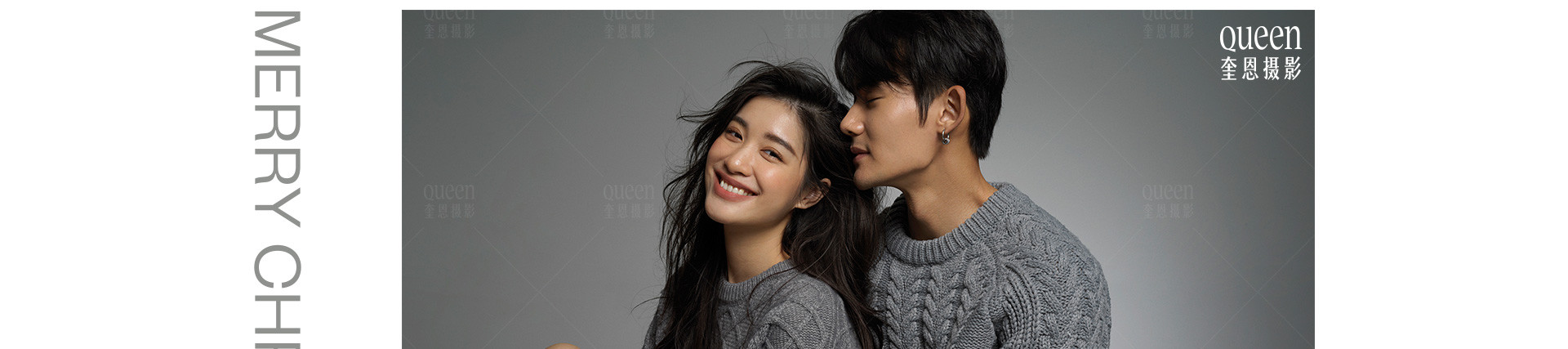 冬日恋人 | 2022 奎恩摄影 圣诞浪漫企划