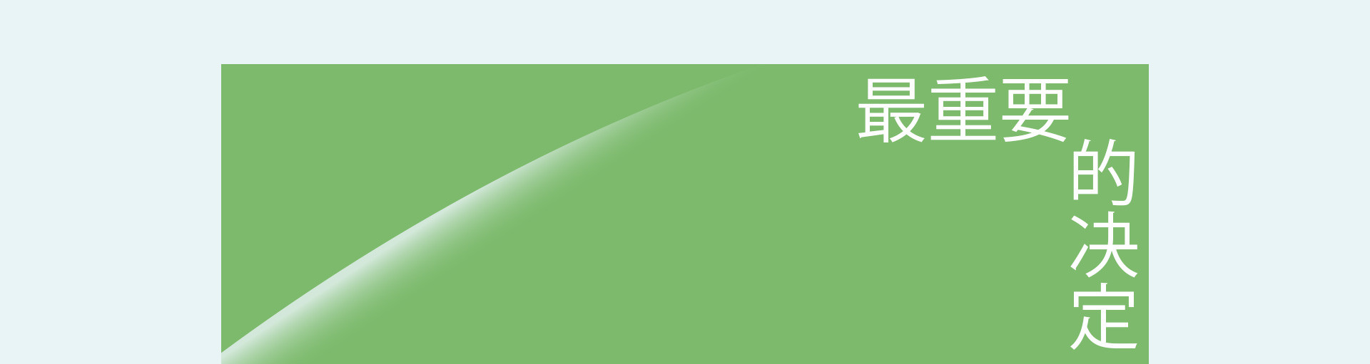 英式草坪婚礼 | 2022 奎恩摄影 浪漫西方 新品发布