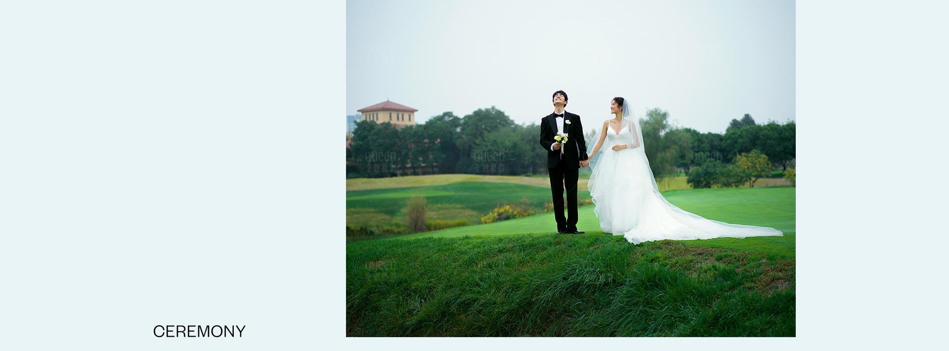 英式草坪婚礼 | 2022 奎恩摄影 浪漫西方 新品发布