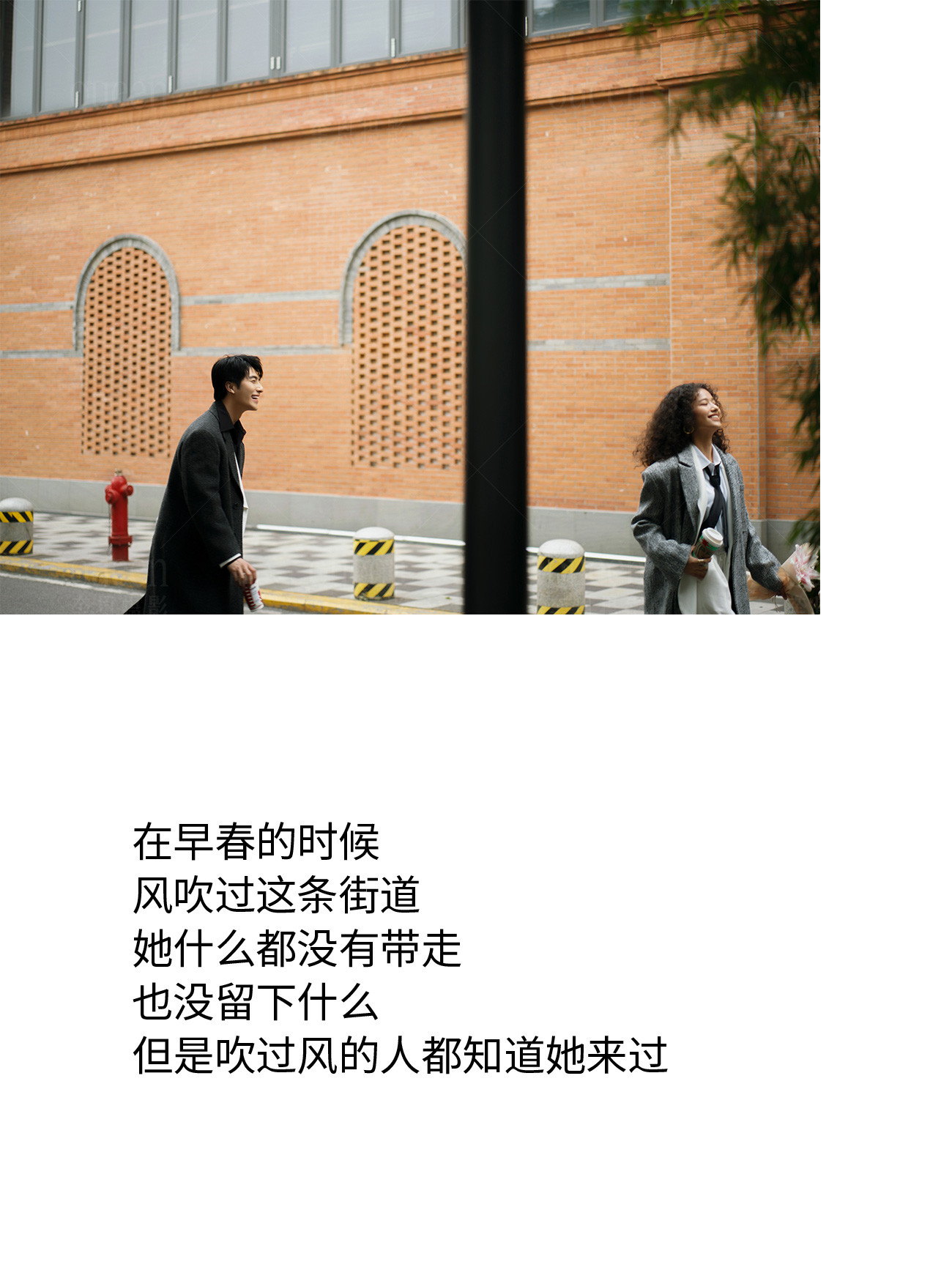 City Walk | 2023奎恩摄影 特别企划 城市主题 新品发布