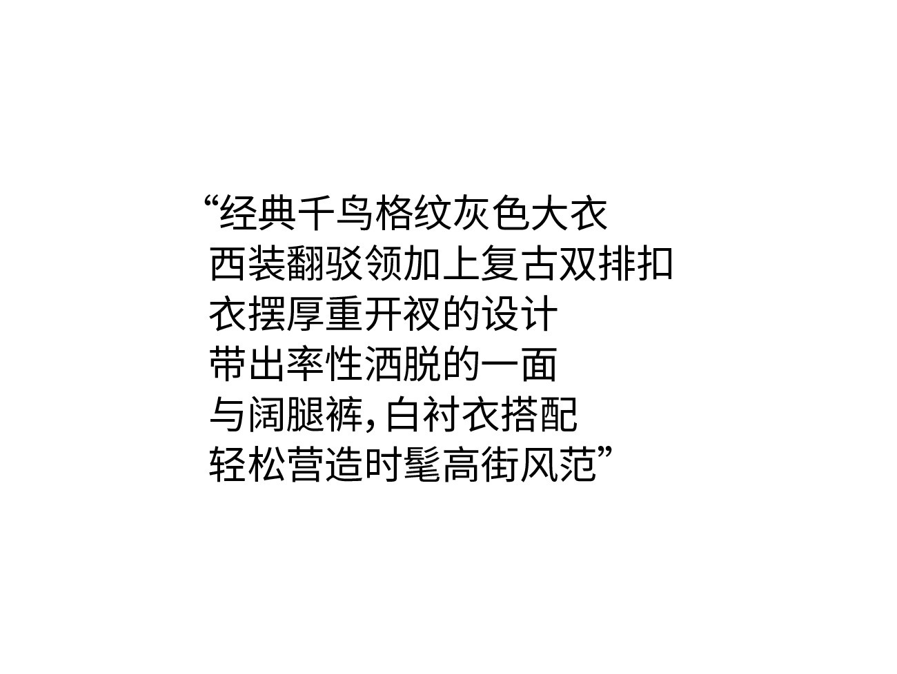 City Walk | 2023奎恩摄影 特别企划 城市主题 新品发布