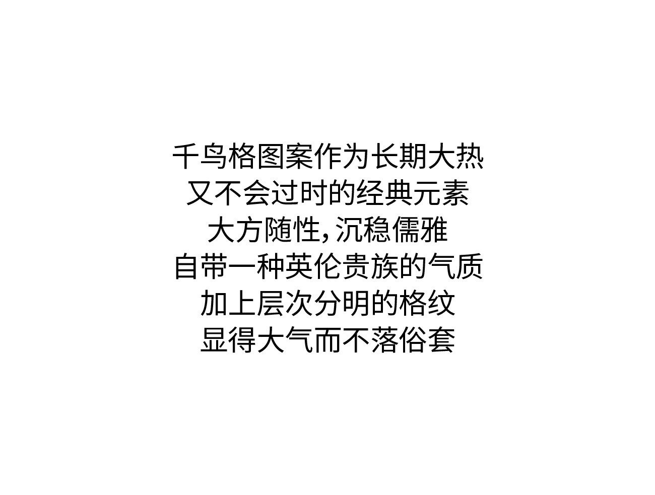 City Walk | 2023奎恩摄影 特别企划 城市主题 新品发布