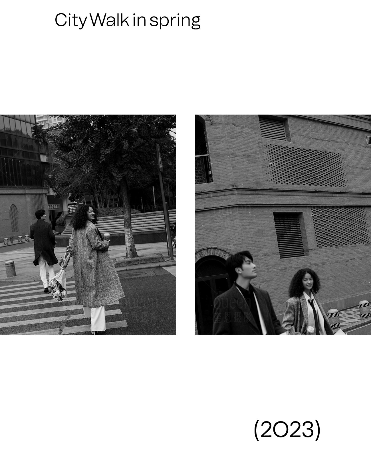 City Walk | 2023奎恩摄影 特别企划 城市主题 新品发布