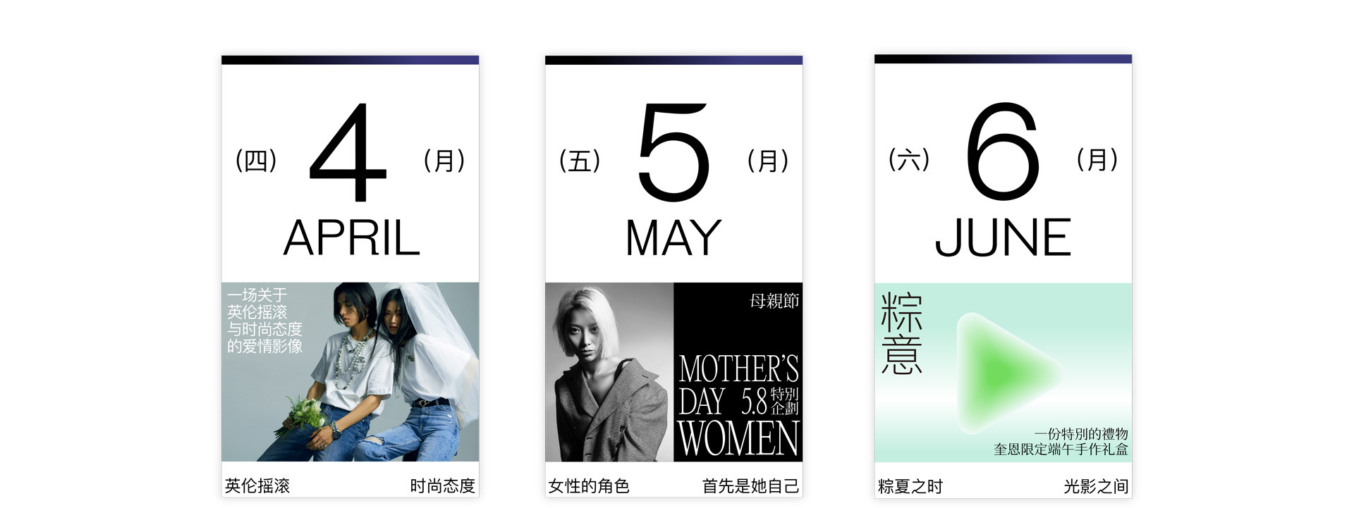 2022記憶存檔 | 奎恩攝影 年度特別企劃