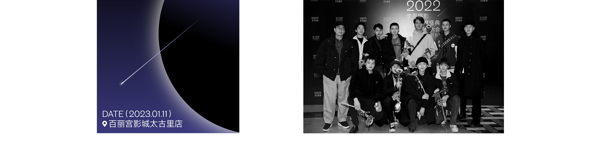 2022記憶存檔 | 奎恩攝影 年度特別企劃