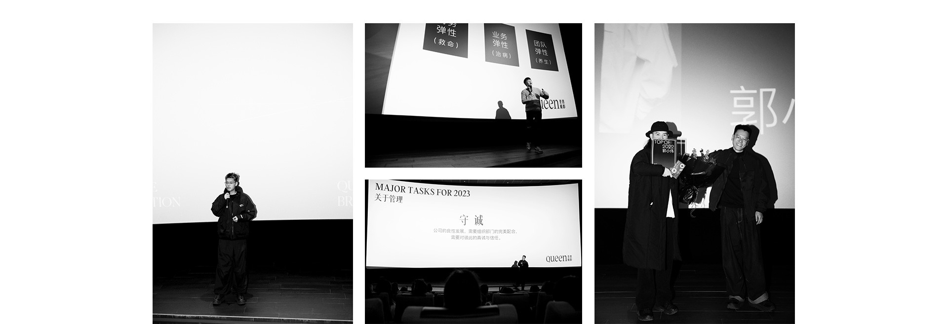 2022記憶存檔 | 奎恩攝影 年度特別企劃