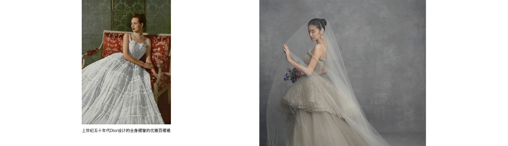 DIOR1950春夏高定系列 | 2023 奎恩摄影 大师肖像 新品发布