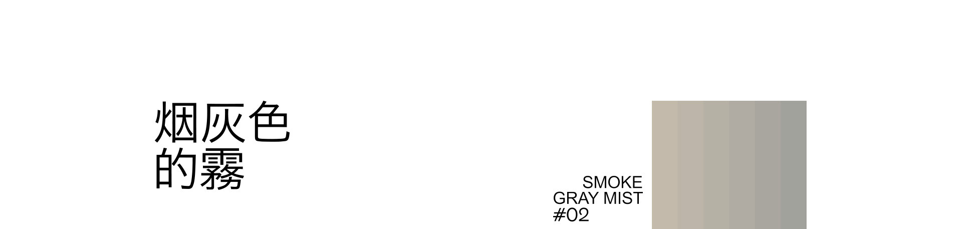 DIOR1950春夏高定系列 | 2023 奎恩摄影 大师肖像 新品发布