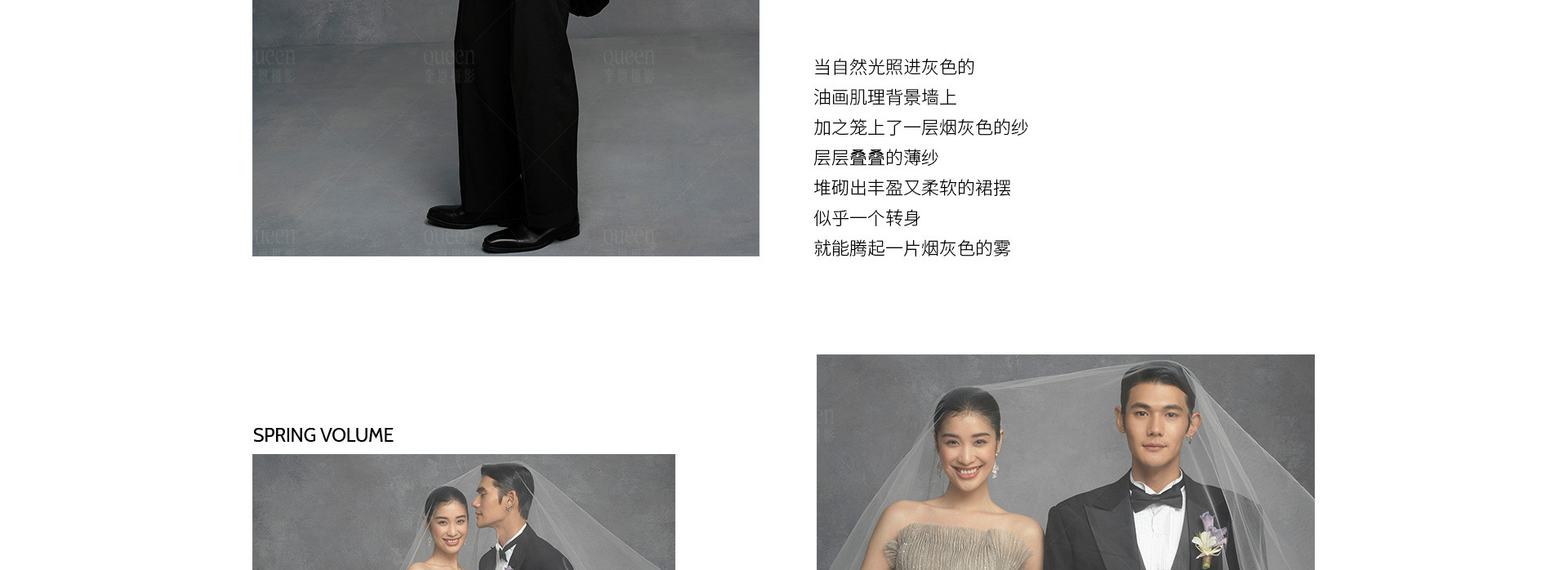 DIOR1950春夏高定系列 | 2023 奎恩摄影 大师肖像 新品发布