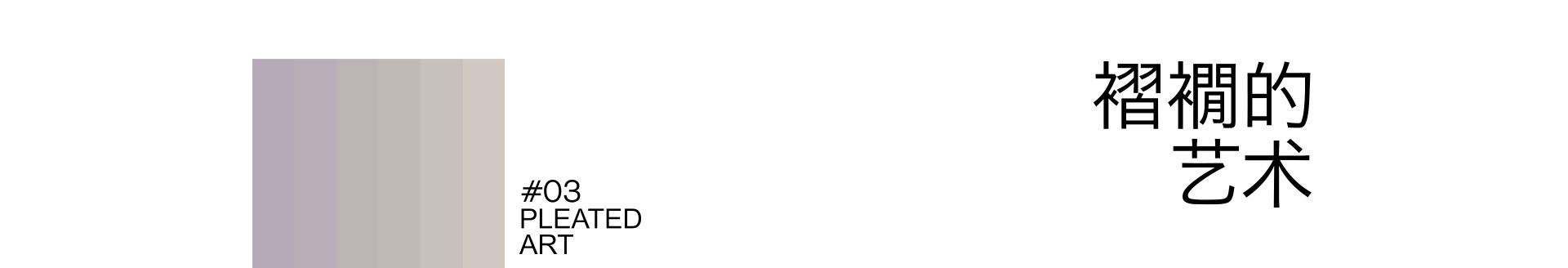 DIOR1950春夏高定系列 | 2023 奎恩摄影 大师肖像 新品发布