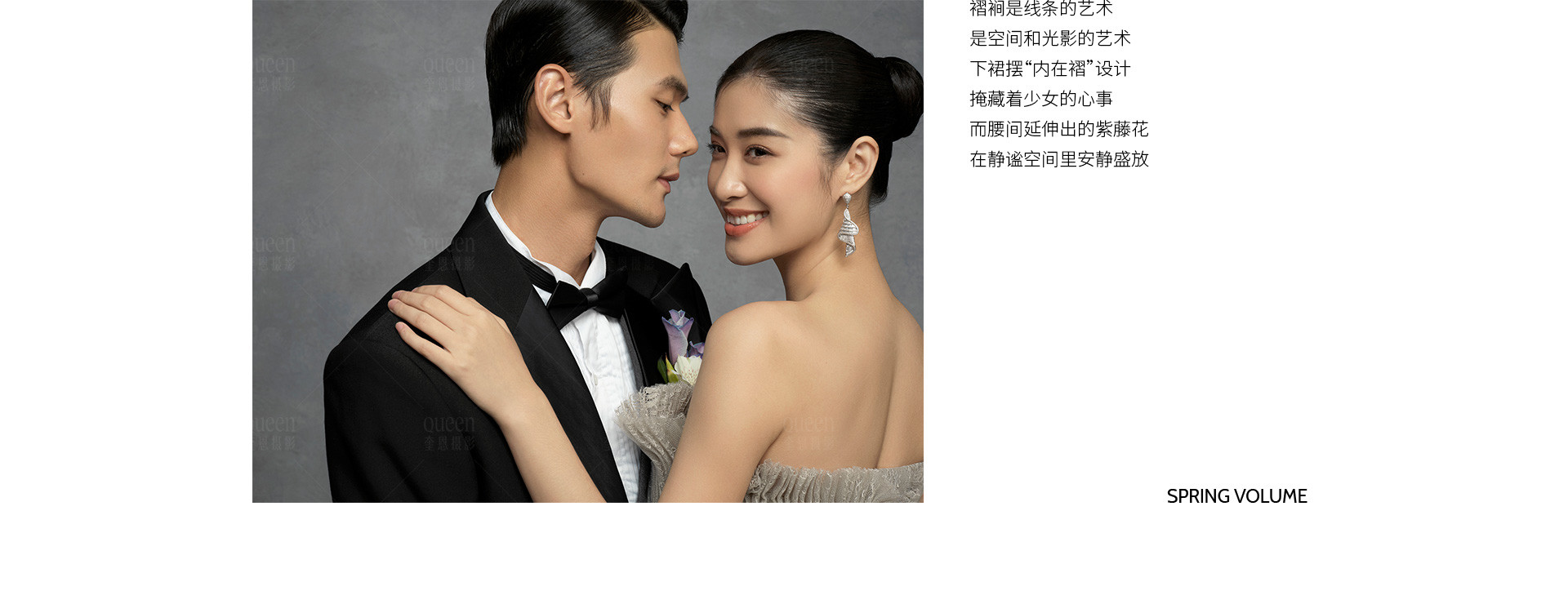 DIOR1950春夏高定系列 | 2023 奎恩摄影 大师肖像 新品发布