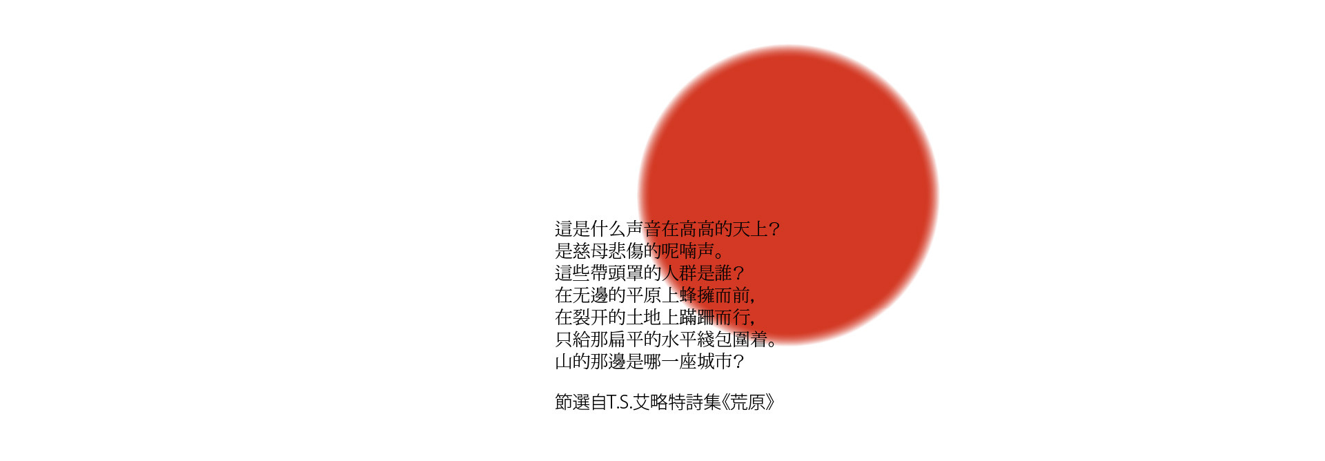 春天的影像诗 | 2023 奎恩摄影 特别企划 新品发布