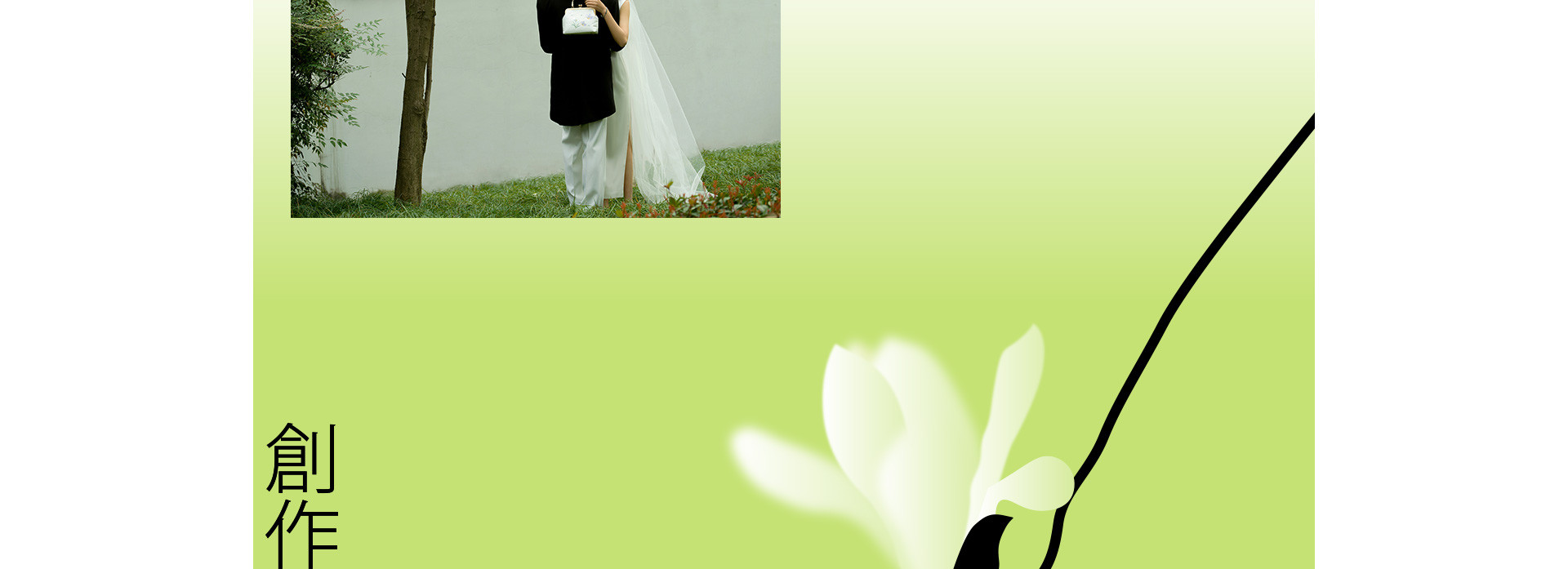 春天，浣花溪記 | 2023 奎恩摄影 意境东方 新品发布  