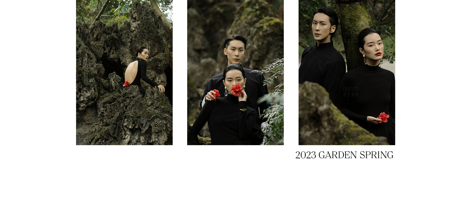 园林春色 | 2023 奎恩摄影 意境东方 新品发布