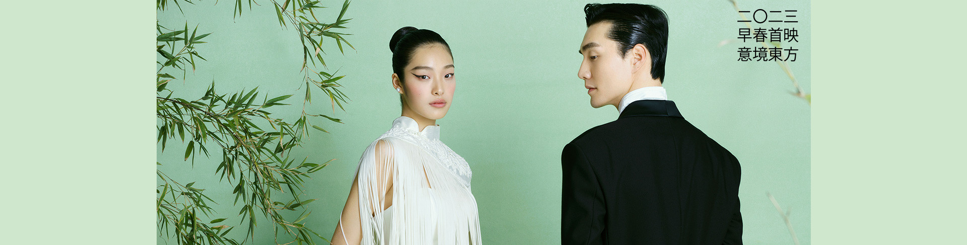 清风恰几许，竹影入画来 | 2023 奎恩摄影 意境东方 新品发布