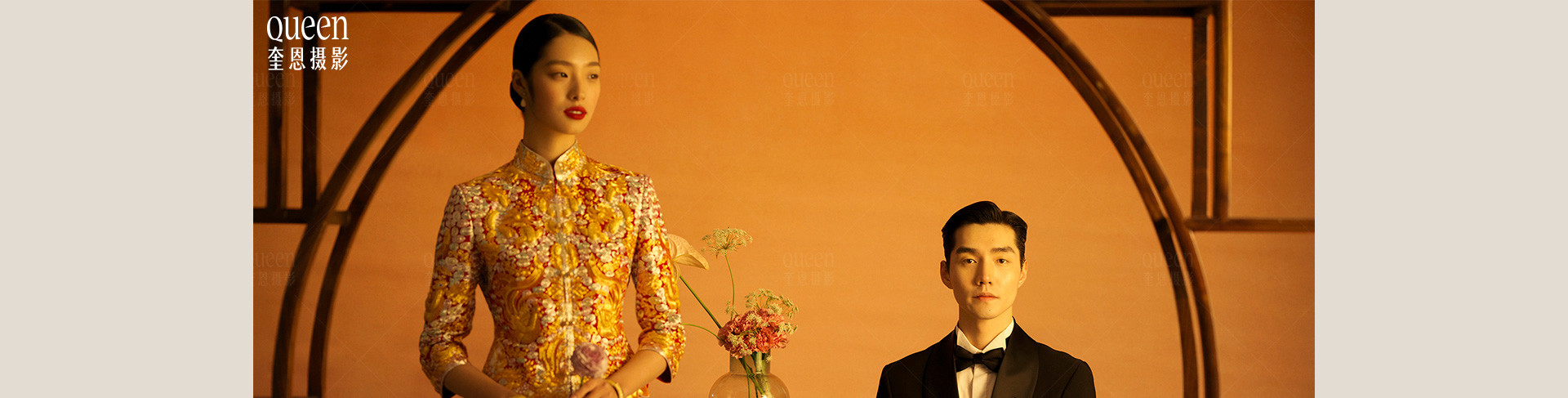 新中式婚禮 | 2023 奎恩摄影 意境东方 新品发布