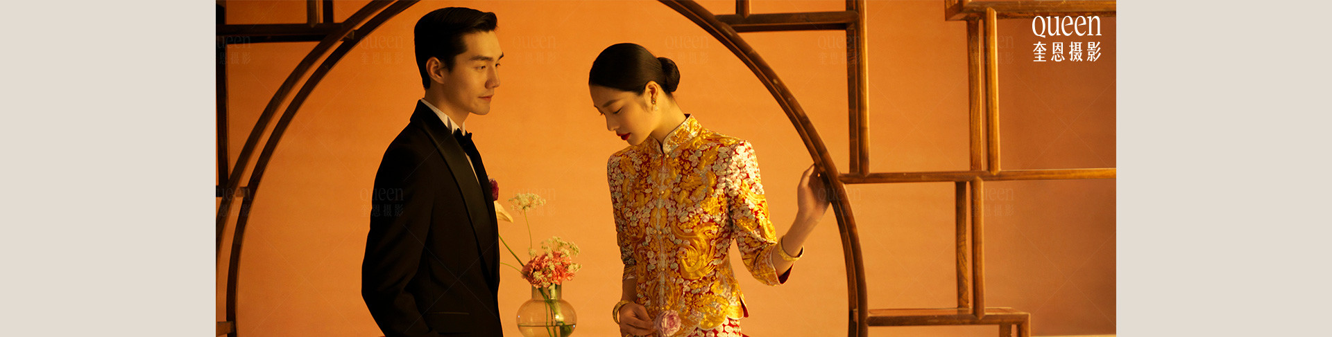 新中式婚禮 | 2023 奎恩摄影 意境东方 新品发布