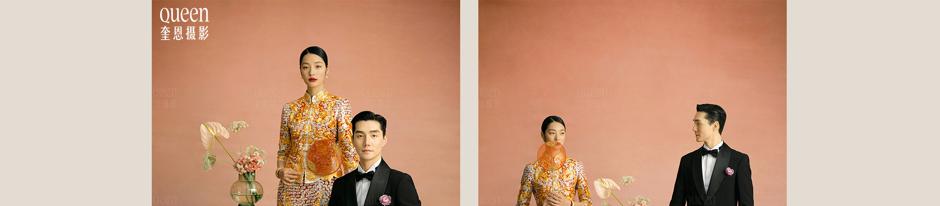 新中式婚禮 | 2023 奎恩摄影 意境东方 新品发布