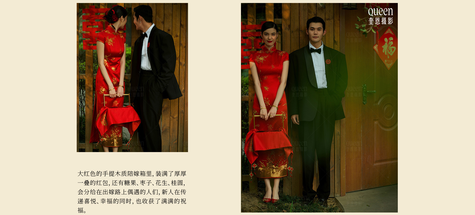 一缕青丝系君腕 | 2023 奎恩摄影 意境东方 新品发布