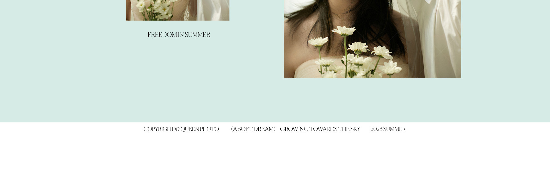 A SOFT DREAM | 2023 奎恩摄影 特别企划 新品发布
