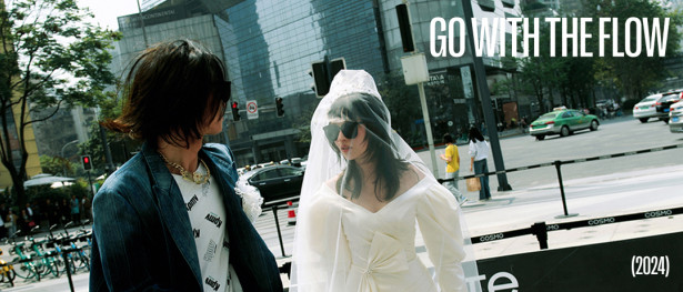 在成都，一起浪费时间 | 2024奎恩摄影 特别企划 城市主题