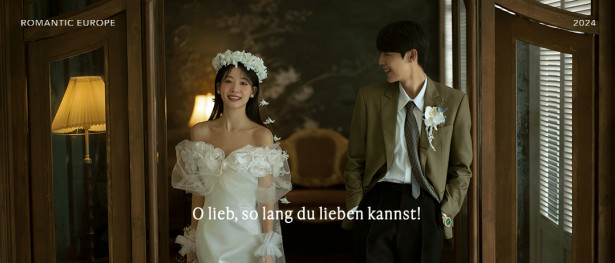 LIBERSTRAUM爱之梦 | 2024奎恩摄影 浪漫西方 新品发布