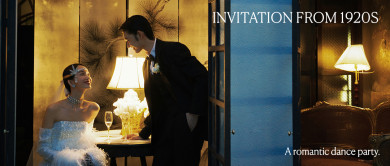 From1920s的邀请 | 2024奎恩摄影 浪漫西方 19周年特辑