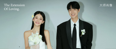 爱的情绪蔓延 | 2024奎恩摄影 大师肖像 新品发布