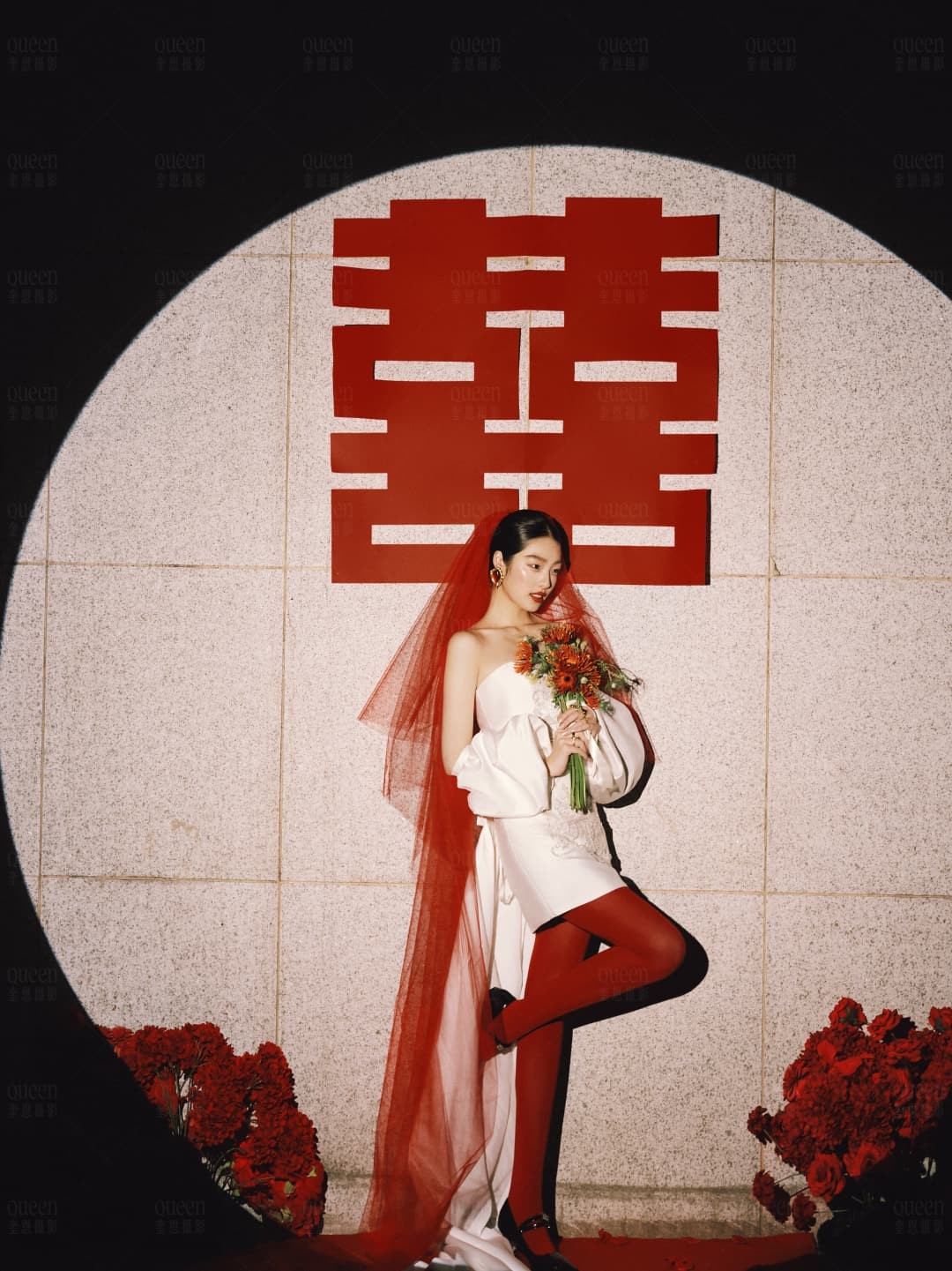 囍・摩登恋曲