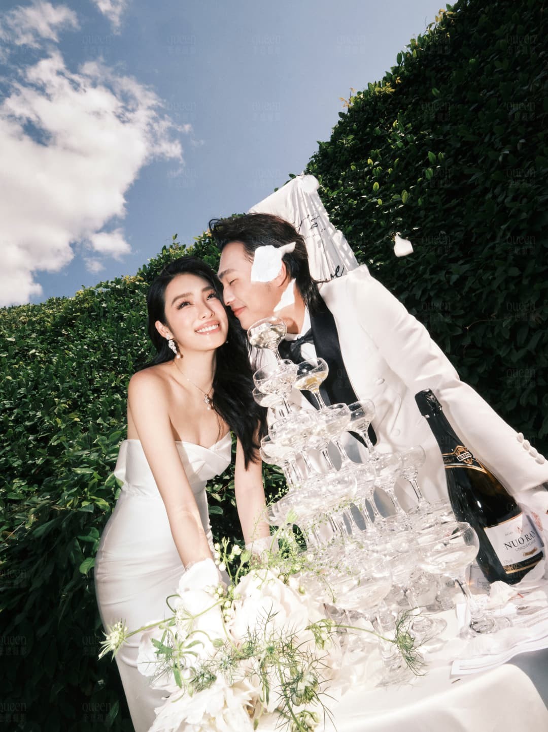 Ivy Vows