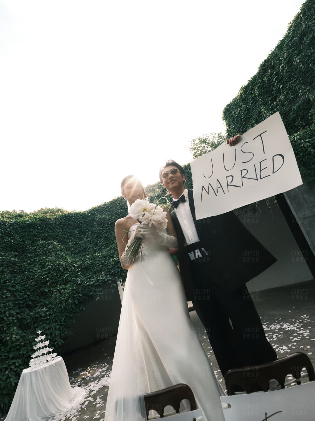 Ivy Vows