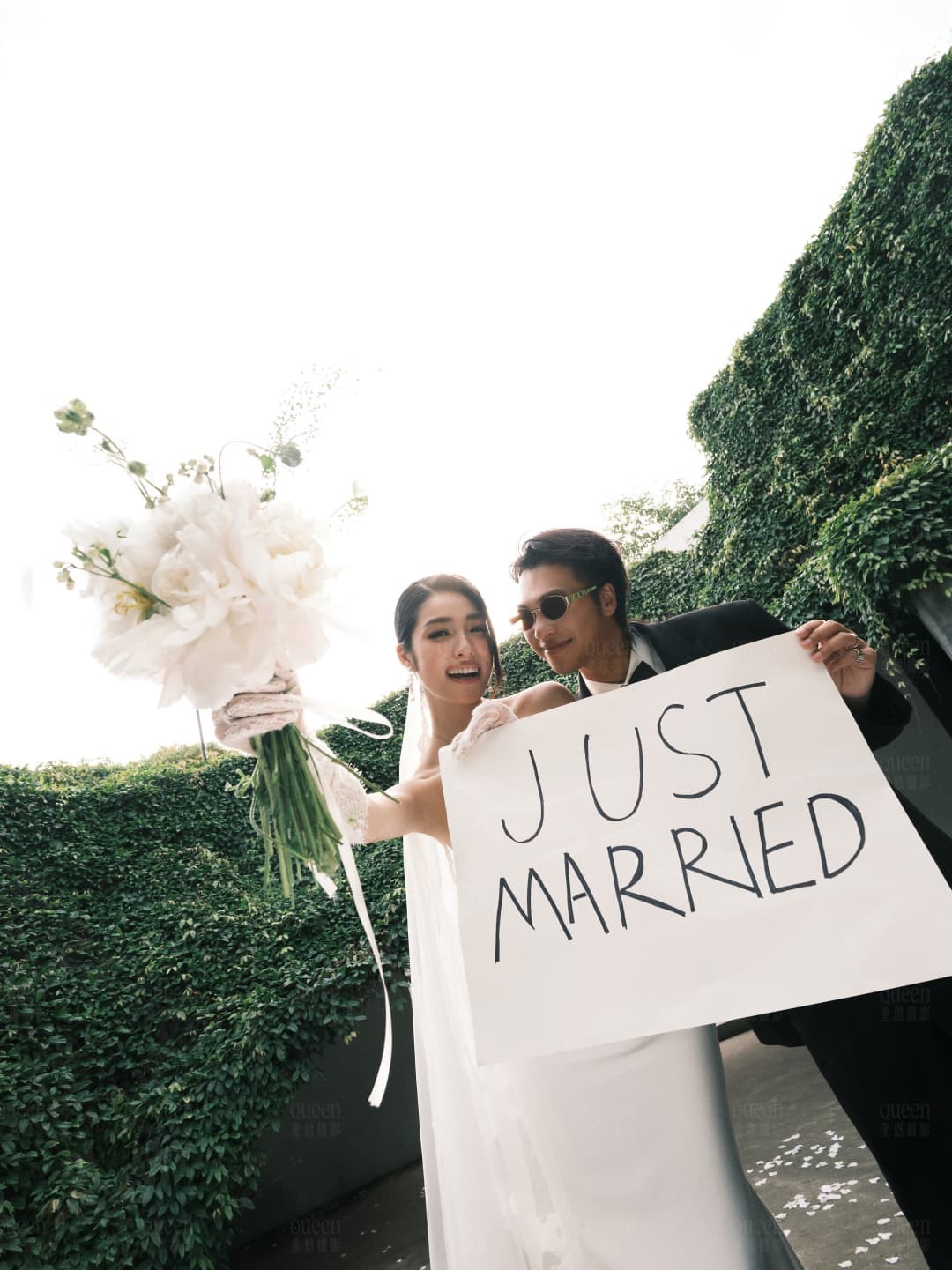 Ivy Vows