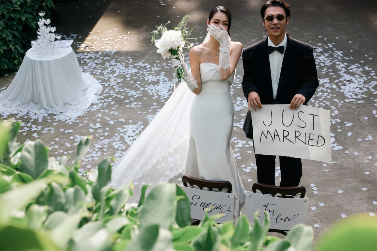 Ivy Vows