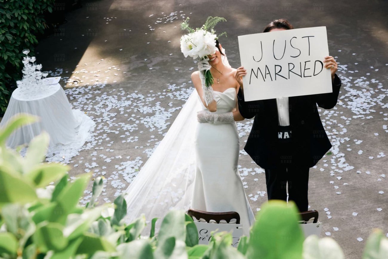 Ivy Vows