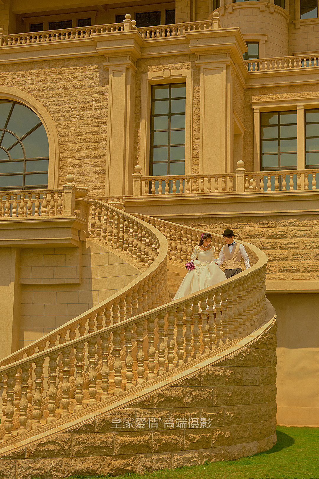 城堡婚礼