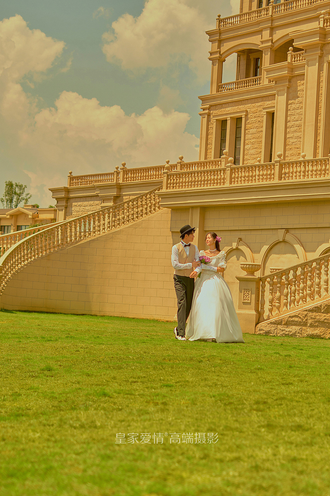 城堡婚礼